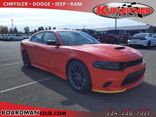 2023 Dodge Charger for sale in Boardman OH