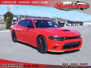 2023 Dodge Charger for sale in Boardman OH