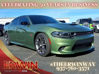 2023 Dodge Charger for sale in Troy OH