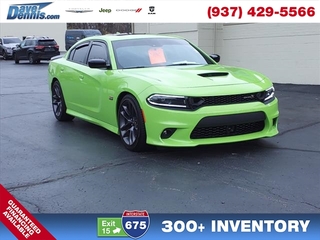 2023 Dodge Charger for sale in Dayton OH