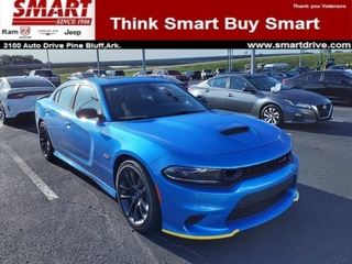 2023 Dodge Charger for sale in White Hall AR