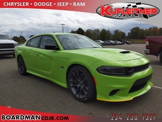 2023 Dodge Charger for sale in Boardman OH