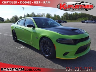 2023 Dodge Charger for sale in Boardman OH