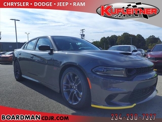 2023 Dodge Charger for sale in Boardman OH