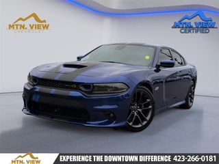 2022 Dodge Charger for sale in Chattanooga TN