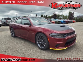 2023 Dodge Charger for sale in Boardman OH