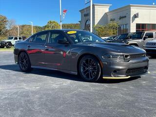 2023 Dodge Charger for sale in Princeton WV