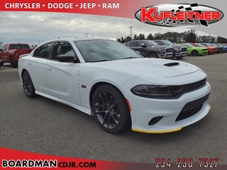 2023 Dodge Charger for sale in Boardman OH