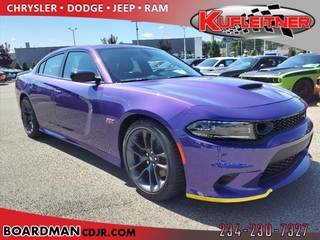 2023 Dodge Charger for sale in Boardman OH