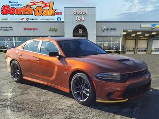 2023 Dodge Charger for sale in Matteson IL