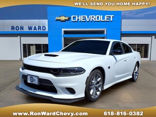 2023 Dodge Charger for sale in Herrin IL