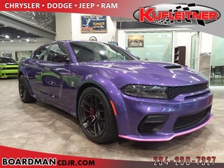 2023 Dodge Charger for sale in Boardman OH