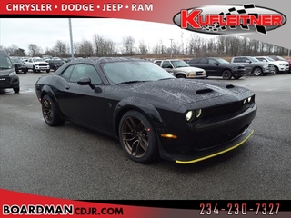 2023 Dodge Challenger