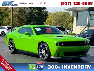 2017 Dodge Challenger