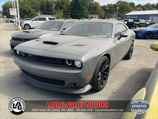 2023 Dodge Challenger for sale in Greensboro NC