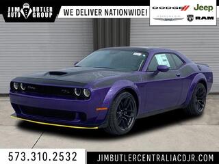 2023 Dodge Challenger