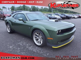 2023 Dodge Challenger