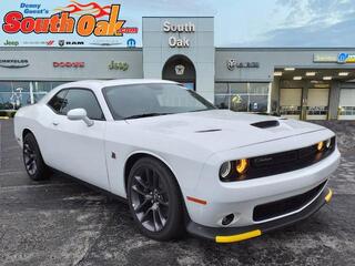 2023 Dodge Challenger for sale in Matteson IL