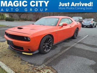 2021 Dodge Challenger for sale in Roanoke VA