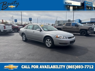 2008 Chevrolet Impala for sale in Knoxville TN