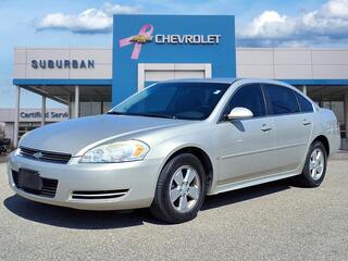 2009 Chevrolet Impala for sale in Ann Arbor MI