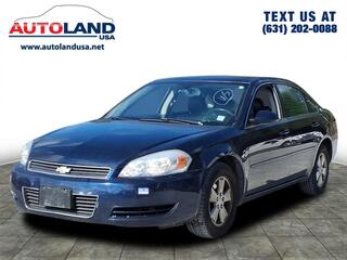 2008 Chevrolet Impala