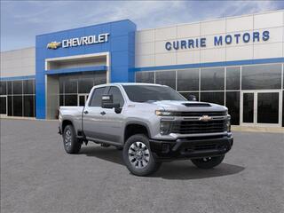 2026 Chevrolet Silverado 2500HD for sale in Forest Park IL