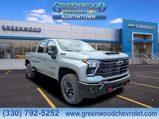 2025 Chevrolet Silverado 2500HD for sale in Youngstown OH
