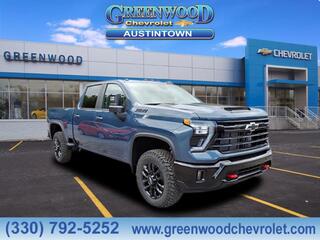 2025 Chevrolet Silverado 2500HD for sale in Youngstown OH