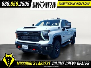 2026 Chevrolet Silverado 2500HD for sale in Fenton MO
