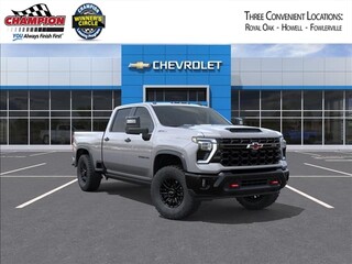 2026 Chevrolet Silverado 2500HD for sale in Fowlerville MI