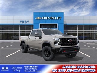 2026 Chevrolet Silverado 2500HD for sale in Troy OH