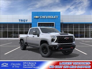 2026 Chevrolet Silverado 2500HD for sale in Troy OH