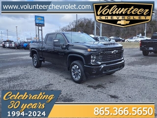 2024 Chevrolet Silverado 2500HD for sale in Abingdon VA