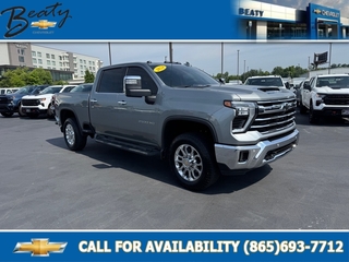 2024 Chevrolet Silverado 2500HD for sale in Knoxville TN