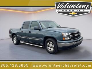 2007 Chevrolet Silverado 1500 Classic for sale in Sevierville TN