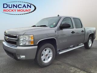 2008 Chevrolet Silverado 1500 for sale in Joliet IL