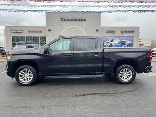 2022 Chevrolet Silverado 1500 for sale in Boardman OH