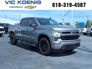 2026 Chevrolet Silverado 1500 for sale in Carbondale IL