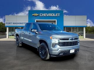 2026 Chevrolet Silverado 1500 for sale in Fort Washington MD