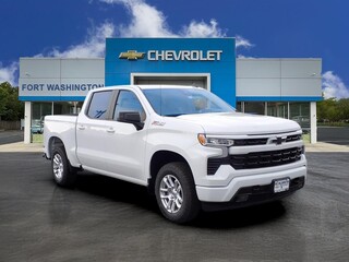 2026 Chevrolet Silverado 1500 for sale in Fort Washington MD