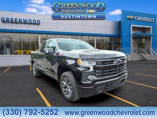 2026 Chevrolet Silverado 1500 for sale in Youngstown OH