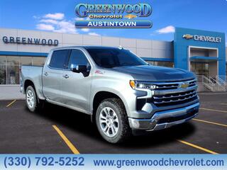 2026 Chevrolet Silverado 1500 for sale in Youngstown OH