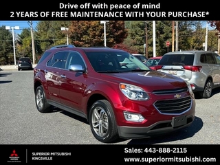 2017 Chevrolet Equinox for sale in Hinsdale IL