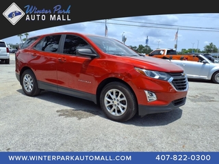 2020 Chevrolet Equinox