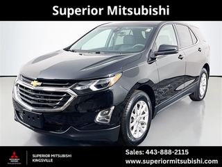 2020 Chevrolet Equinox