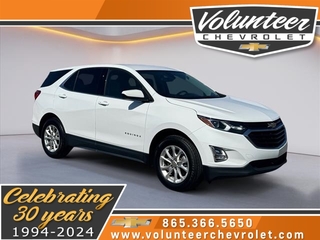 2020 Chevrolet Equinox for sale in Sevierville TN