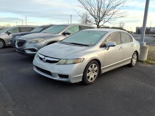 2009 Honda Civic for sale in Huntington WV