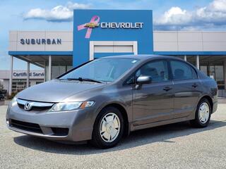 2011 Honda Civic