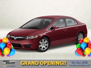 2011 Honda Civic for sale in Knoxville TN